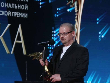 39-я «Ника» в театре «Моссовета»