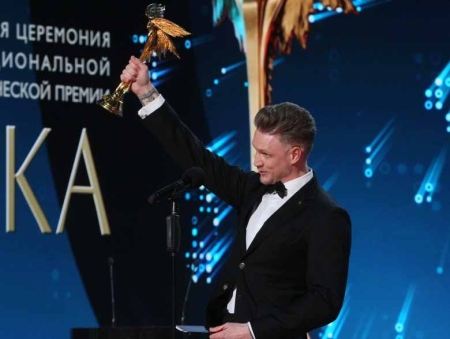 39-я «Ника» в театре «Моссовета»