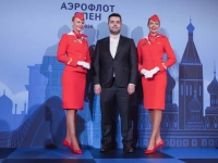 Поздравления Любимому от Любимова