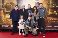 «Коты Эрмитажа 2. Тайна Египетского зала»