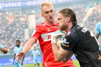 Дерби Двух Столиц