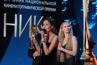 39-я «Ника» в театре «Моссовета»