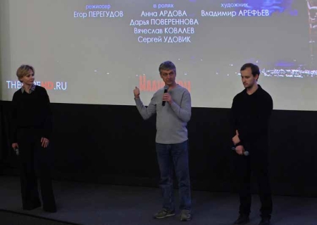 Водная жизнь «Леса» Островского в кино