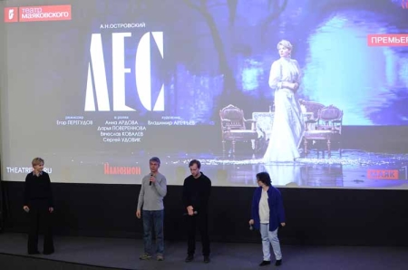 Водная жизнь «Леса» Островского в кино