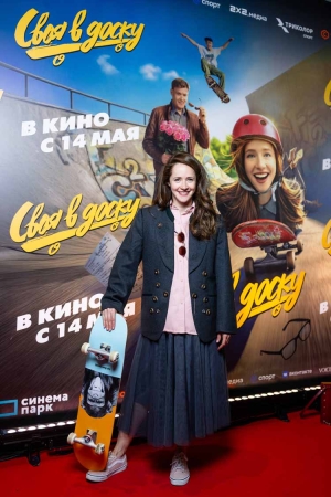 Лучший фильм о школе