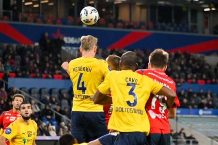 Челестини: чемодан, вокзал, Европа