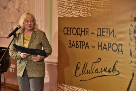 X Международный конкурс имени С.В. Михалкова