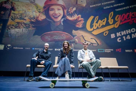 Лучший фильм о школе