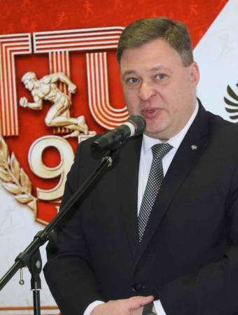 Выставка «95 лет ГТО»