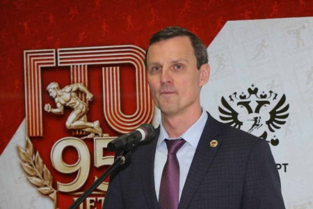 Выставка «95 лет ГТО»