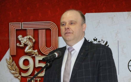 Выставка «95 лет ГТО»