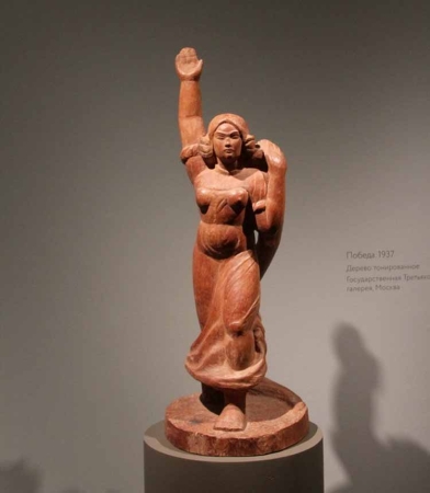 Выставка «Беатриса Сандомирская. 1894–1974»