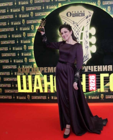 XXV ЦЕРЕМОНИЯ ВРУЧЕНИЯ ПРЕМИИ «ШАНСОН ГОДА»