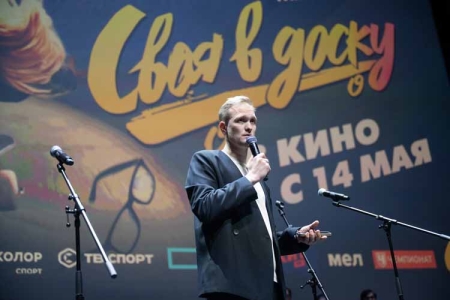 Лучший фильм о школе