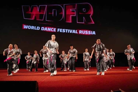 ПЕРВЫЙ ТАНЦЕВАЛЬНЫЙ ФЕСТИВАЛЬ В ФОРМАТЕ МЕДИА!