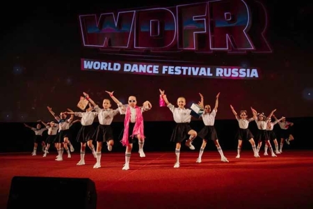 ПЕРВЫЙ ТАНЦЕВАЛЬНЫЙ ФЕСТИВАЛЬ В ФОРМАТЕ МЕДИА!