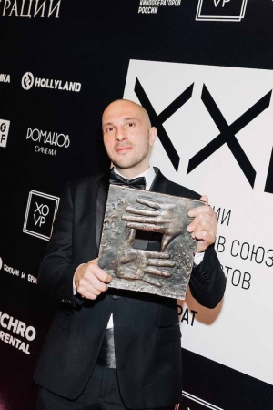 Названы победители XXII премии киноизобразительного искусства «Белый квадрат»