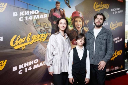 Лучший фильм о школе