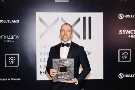 Названы победители XXII премии киноизобразительного искусства «Белый квадрат»