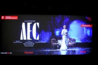 Водная жизнь «Леса» Островского в кино