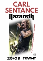 CARL SENTANCE voice of NAZARETH 💥ЗОЛОТЫЕ ХИТЫ ЛЕГЕНДАРНОЙ ГРУППЫ🔥