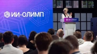 Премия «ИИ Олимп»: место встречи лидеров индустрии искусственного интеллекта