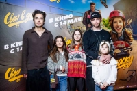 Лучший фильм о школе