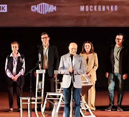 Кинопремьера мюзикла «Принцесса цирка»