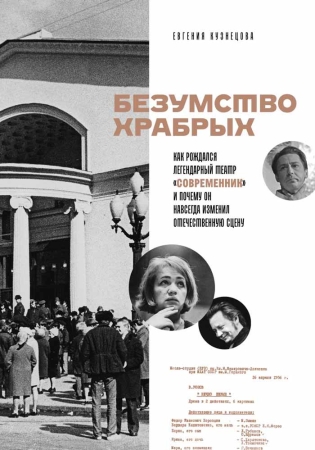 Новинки издательства БОМБОРА