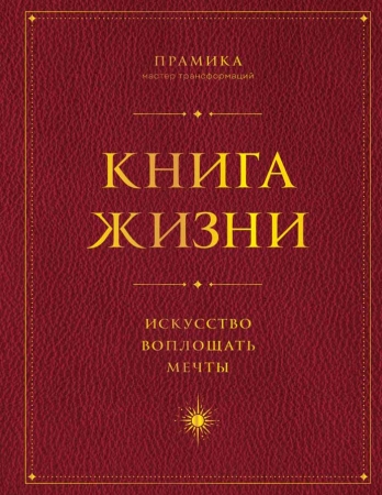 Новинки издательства БОМБОРА