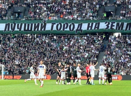 «Зенит» возвращает Чемпионство в Санкт-Петербург