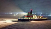 Северный морской путь: 500 лет покорения Арктики — выставка-путешествие в самом центре Москвы
