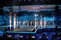 Детская Новая волна 2026