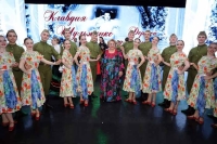 Гала-концерт «Дорогой длинною»