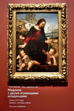 Открылась первая серия выставочного проекта «Мадонны Ренессанса. Из частных собраний»