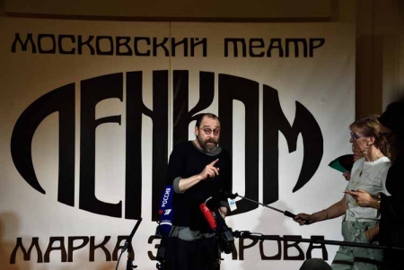 «Тема денег, власти, свободы и человеческой природы»