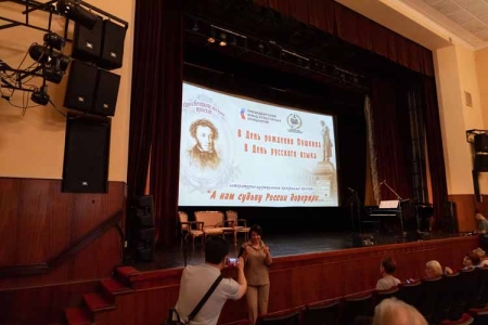 В ЦДЛ прошел литературно-музыкальный вечер «Пушкин и история»