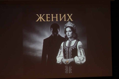 Закрытие 52-го сезона театра «Человек»