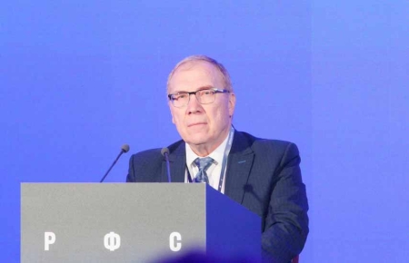 Конференция Российского футбольного союза прошла в Москве
