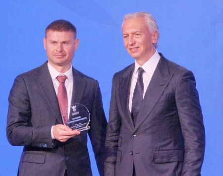 Конференция Российского футбольного союза прошла в Москве