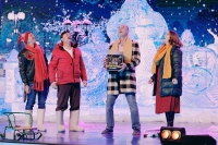 Два вечера смеха и праздника: «Уральские Пельмени» в Кремлёвском Дворце