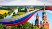 ГАЛА-КОНЦЕРТ «МОЙ ДОМ – РОССИЯ», ПОСВЯЩЕННЫЙ ДНЮ РОССИИ