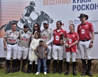 II Весенний кубок Росконгресса по конному поло открыл летний сезон в Московском Поло Клубе