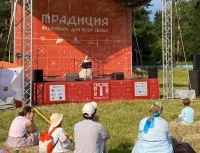 Русский код на подиуме: фестиваль «Традиция» анонсировал программу модных показов