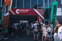 Фестиваль автоспорта