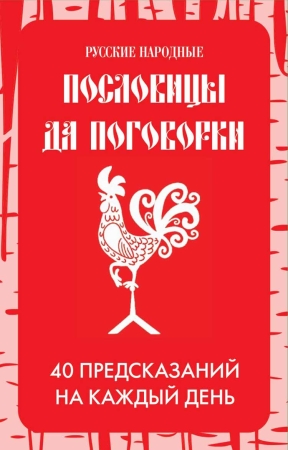Новинки июля издательства БОМБОРА