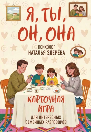 Новинки июля издательства БОМБОРА