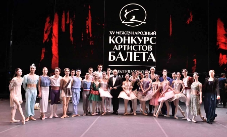 XV Международного конкурса артистов балета в Москве завершился Гала-концертом победителей