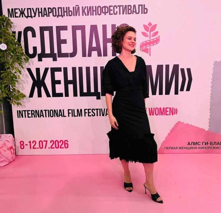 Итоги кинофестиваля