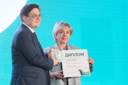 Итоги форума «Спорт и Бизнес» и Премии «Спорт и Россия – 2026»